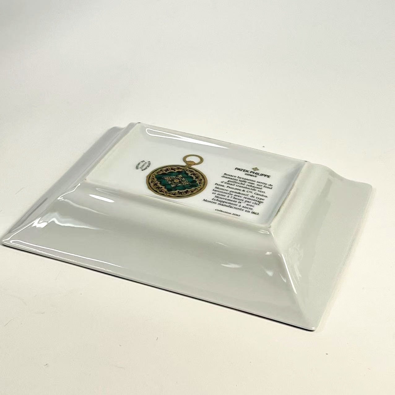 Patek Philippe 2024 Limoges Porcelain Dish – Guilloché Blue Design